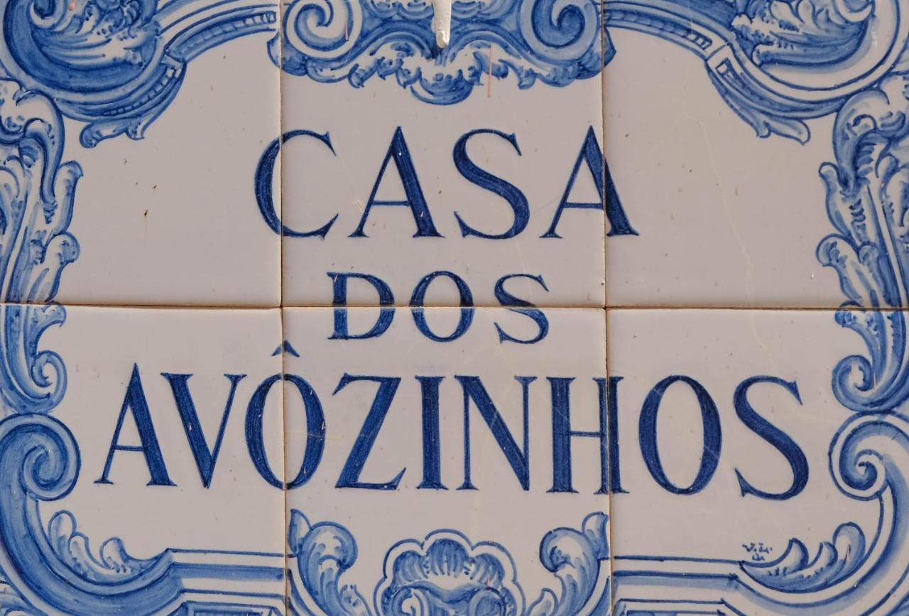 Casa Dos Avozinhos, Luz 外观 照片